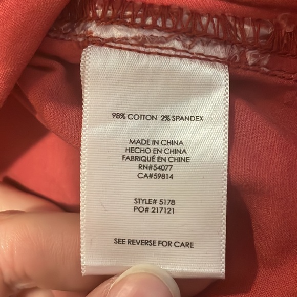 CAbi Hutton Nantucket High Waisted Jogger Pant - Picture 8 of 8